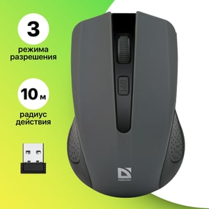 Мышь беспроводная Defender Accura MM-935