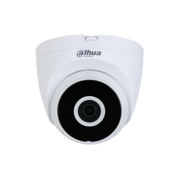 Камера наружная Dahua DH-IPC-HFW1230DTP-STW-0280B
