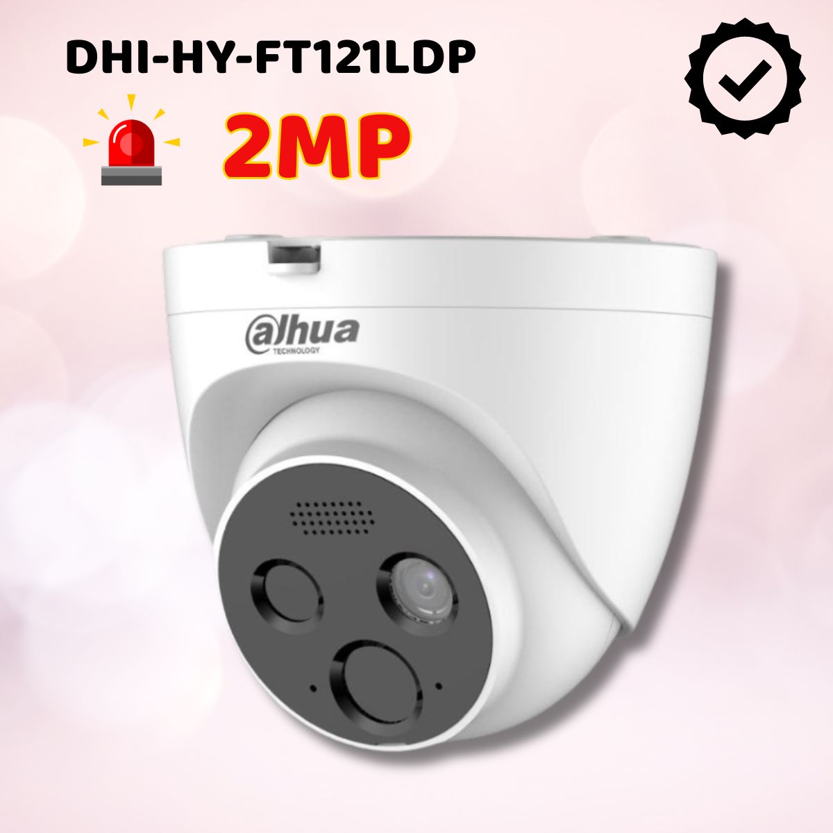 Камера внутренняя с детекцией пламени Dahua DHI-HY-FT121LDP