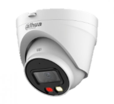 Камера внутренняя Dahua DH-IPC-HDW1239VP-A-IL-0280B