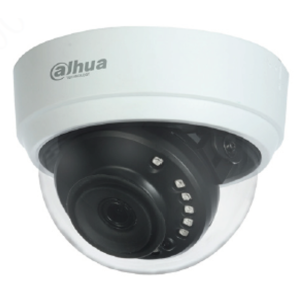 Камера внутренная Dahua DH-HAC-D1A51P-0280B