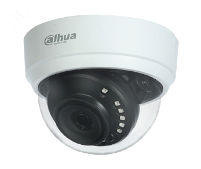 Камера внутренная Dahua DH-HAC-D1A51P-0280B