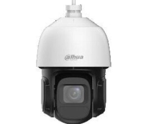 Камера поворотная IP Dahua PTZ DH-SD3D216NB-GNY 4
