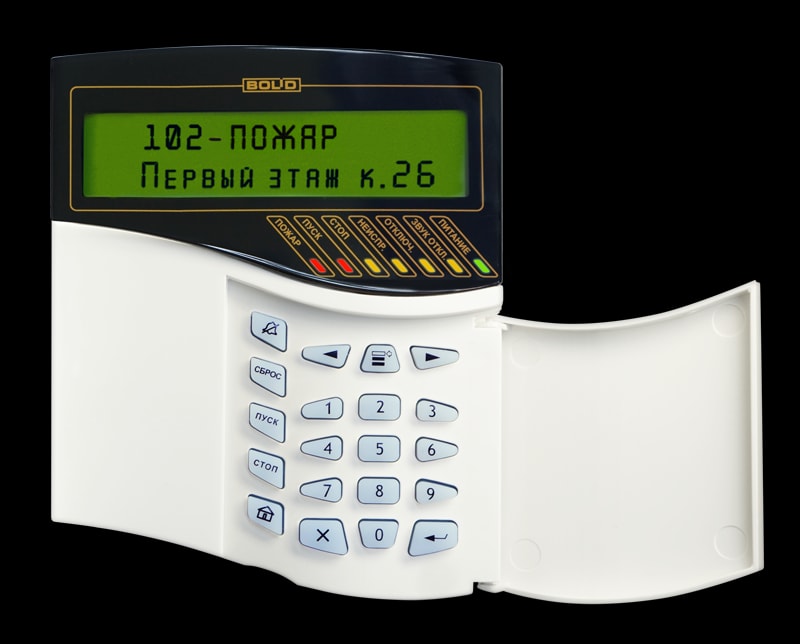 Пульт контроля и управления С2000-М 1