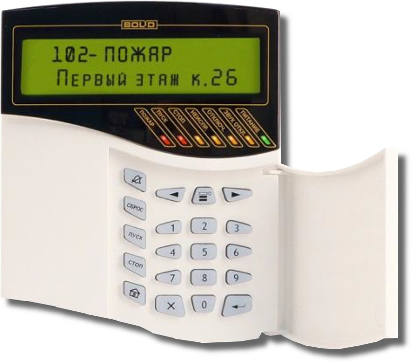 Пульт контроля и управления С2000-М 5