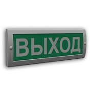Оповещатель охранно-пожарный табло Молния-12В, Выход 4