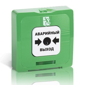 ИР 513-10 исп.1 "АВАРИЙНЫЙ ВЫХОД" (зелёный), элемент дистанционного управления