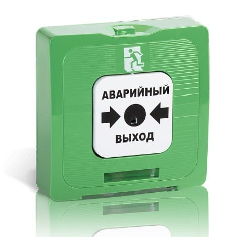 ИР 513-10 исп.1 "АВАРИЙНЫЙ ВЫХОД" (зелёный), элемент дистанционного управления 1