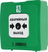 ИР 513-10 исп.1 "АВАРИЙНЫЙ ВЫХОД" (зелёный), элемент дистанционного управления 5