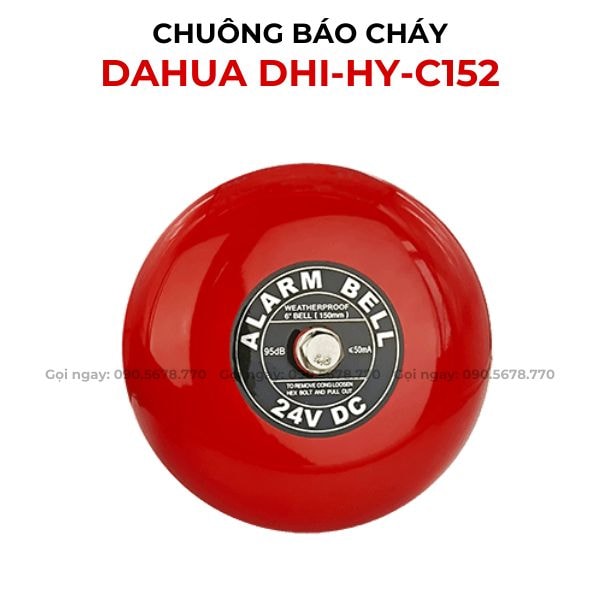 Оповещатель звуковой Dahua DHI-HY-C152 2