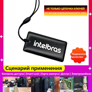 Карта IC-M1