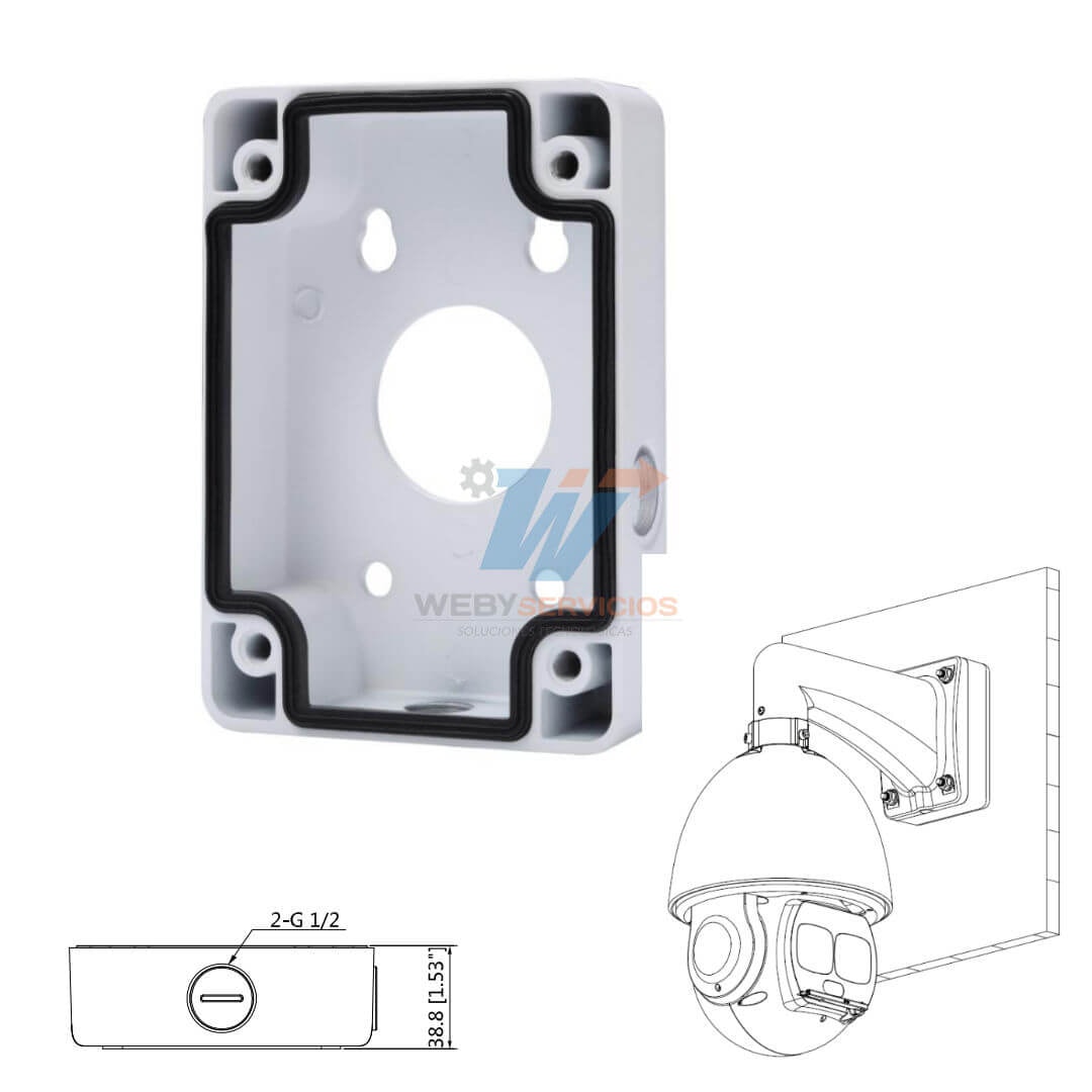 Коробка монтажная Dahua DH-PFA120-SG 5