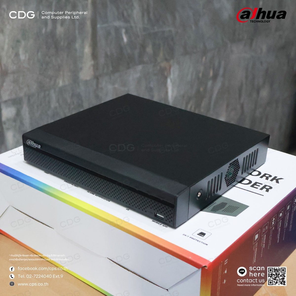 Видеорегистратор IP Dahua DHI-NVR4108HS-4KS3 4