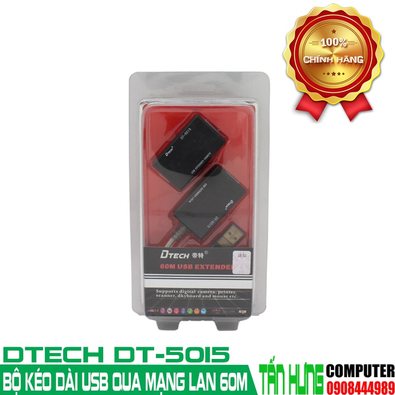 Кабель-Шнур USB Удлинитель DTech DT5015 100м RJ45 1