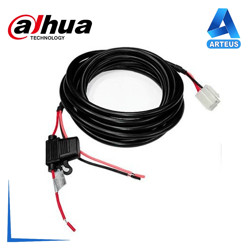 Кабель питания Dahua DH-MC-PF3-B3-4 1