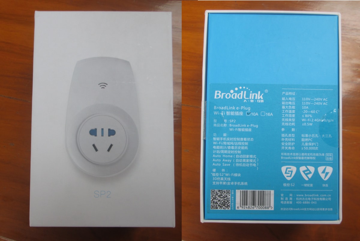 Переходник broadlink SP2 3
