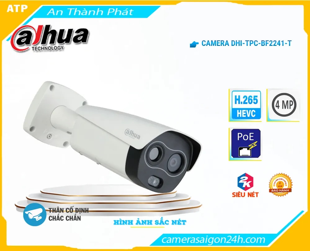 Тепловизор гибридный Dahua DHI-TPC-BF2241-T 5