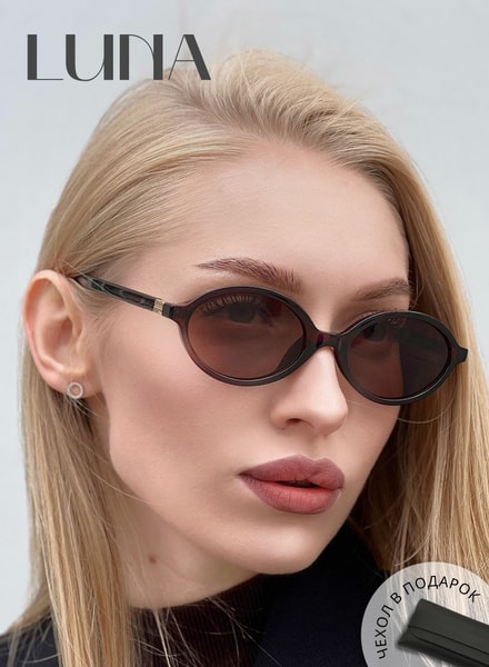 Солнцезащитные очки Dahua корпоративные (2025) 2025 Dahua Overseas Sunglasses 2
