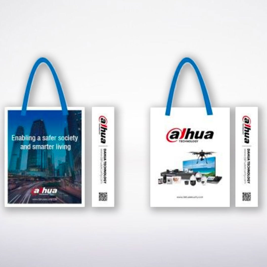 Пакет бумажный Dahua 2024 (White Paper Bag) 1