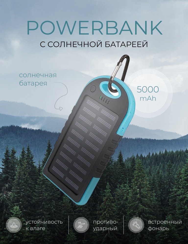 Внешний Аккумулятор power bank Dahua 4