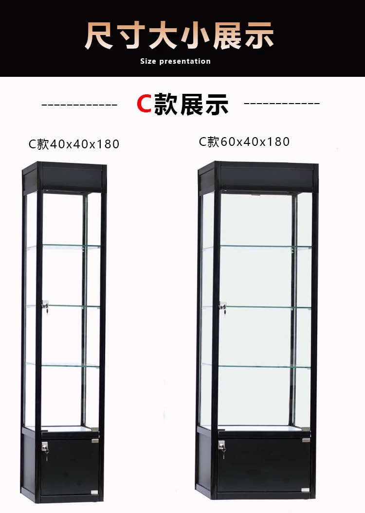 Стенд витрина Dahua 2024 Overseas Moved showcase 陈列道具-矮柜 4