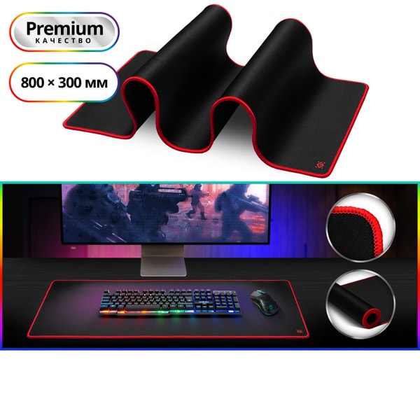 Коврик для мыши НПЛ 2023 NPL Mouse pad 4