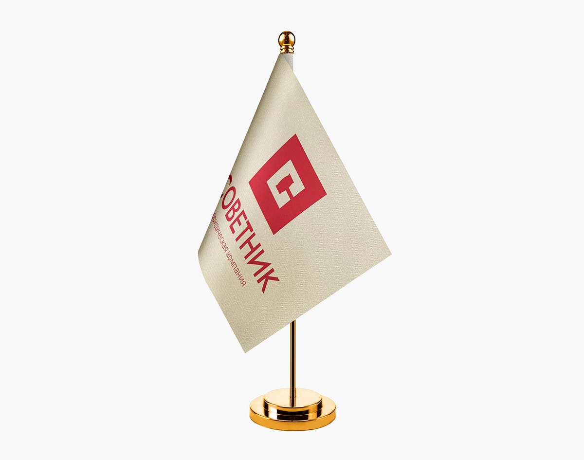 Настольный флаг 2023 Table flag 1