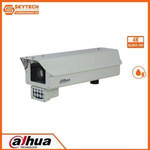 Камера с усилением искусственного интеллекта Dahua DHI-ITC952-AU3F-IRL8ZF1640