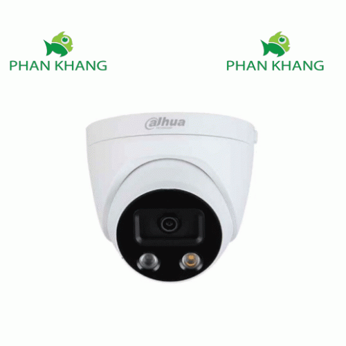 Камера внутренняя Dahua DH-IPC-HDW5241HP-AS-PV-0280B