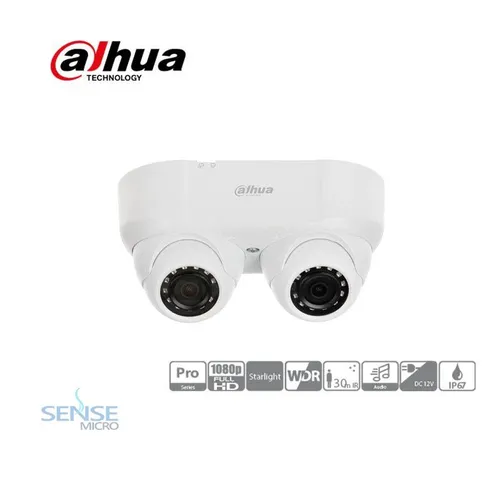 Камера внутренняя Dahua DH-HAC-HDW2241MP-E2/PAL/30m/2.8mm