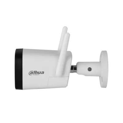 Камера наружная Dahua DH-IPC-HFW1230DTP-STW-0280B