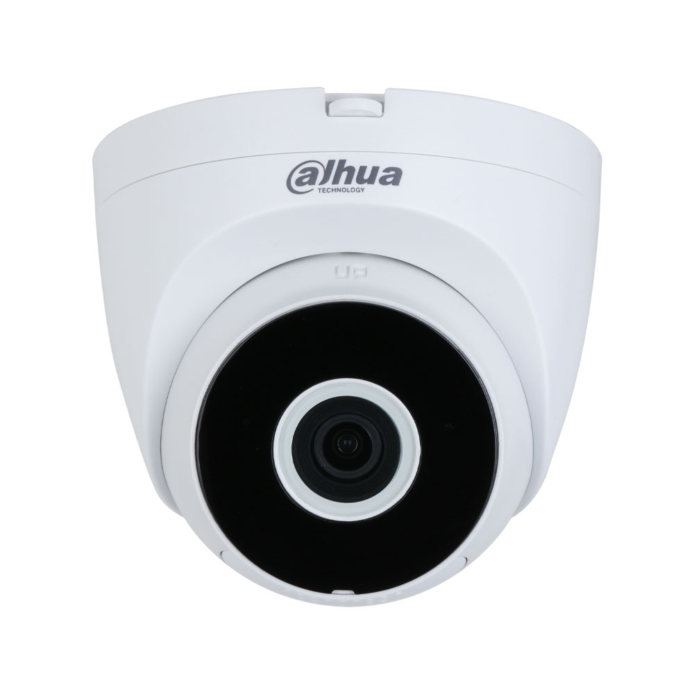 Камера наружная Dahua DH-IPC-HFW1430DTP-STW-0280B