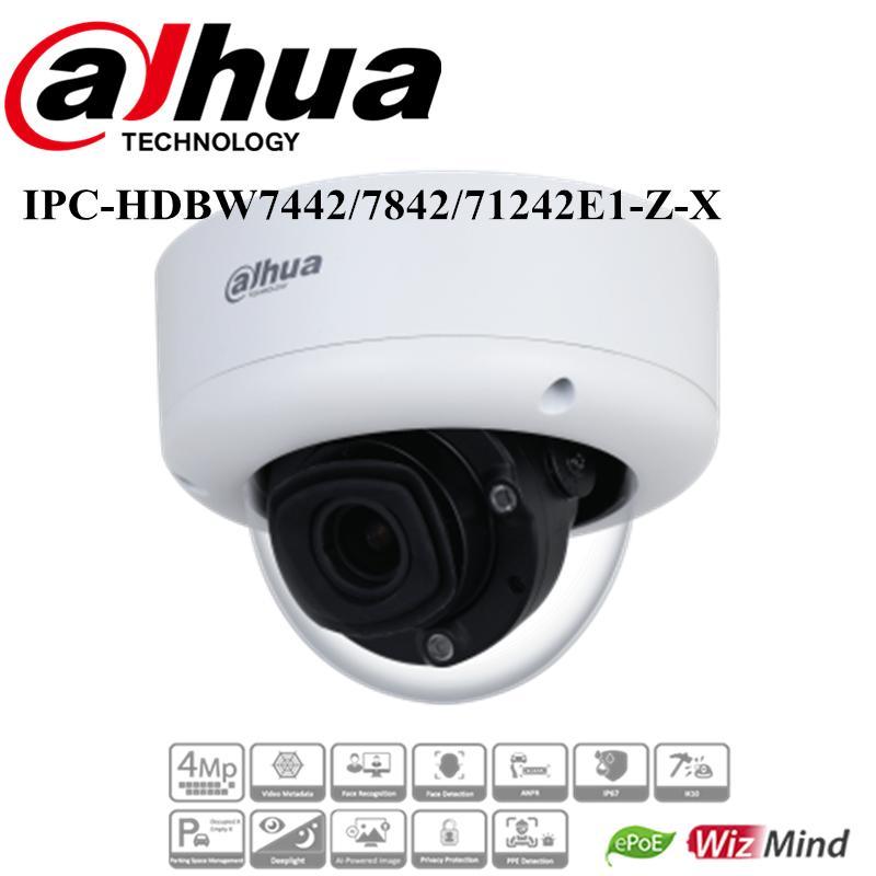 Камера внутренняя Dahua DH-IPC-HDBW7442E1P-Z-2712F