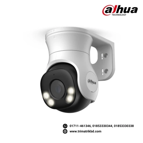 Камера поворотная IP Dahua PT DH-HAC-PT1239AP-A-LED-0280B