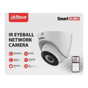 Wi-Fi камера внутренняя Dahua DH-IPC-HDW1230DT-SAW