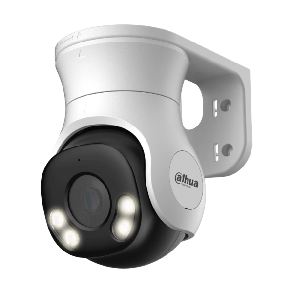 Камера поворотная IP Dahua PT DH-HAC-PT1509AP-A-LED-0280B