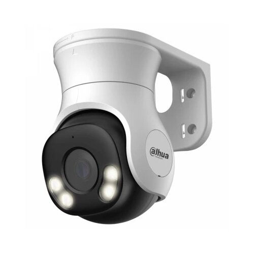 Камера поворотная IP Dahua PT DH-HAC-PT1509AP-A-LED-0280B