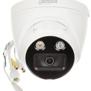 Камера внутренняя Dahua DH-IPC-HDW5241HP-AS-PV-0280B
