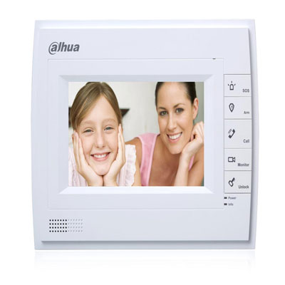 Аналоговый видеодомофон Dahua DHI-VTH1500AH-S
