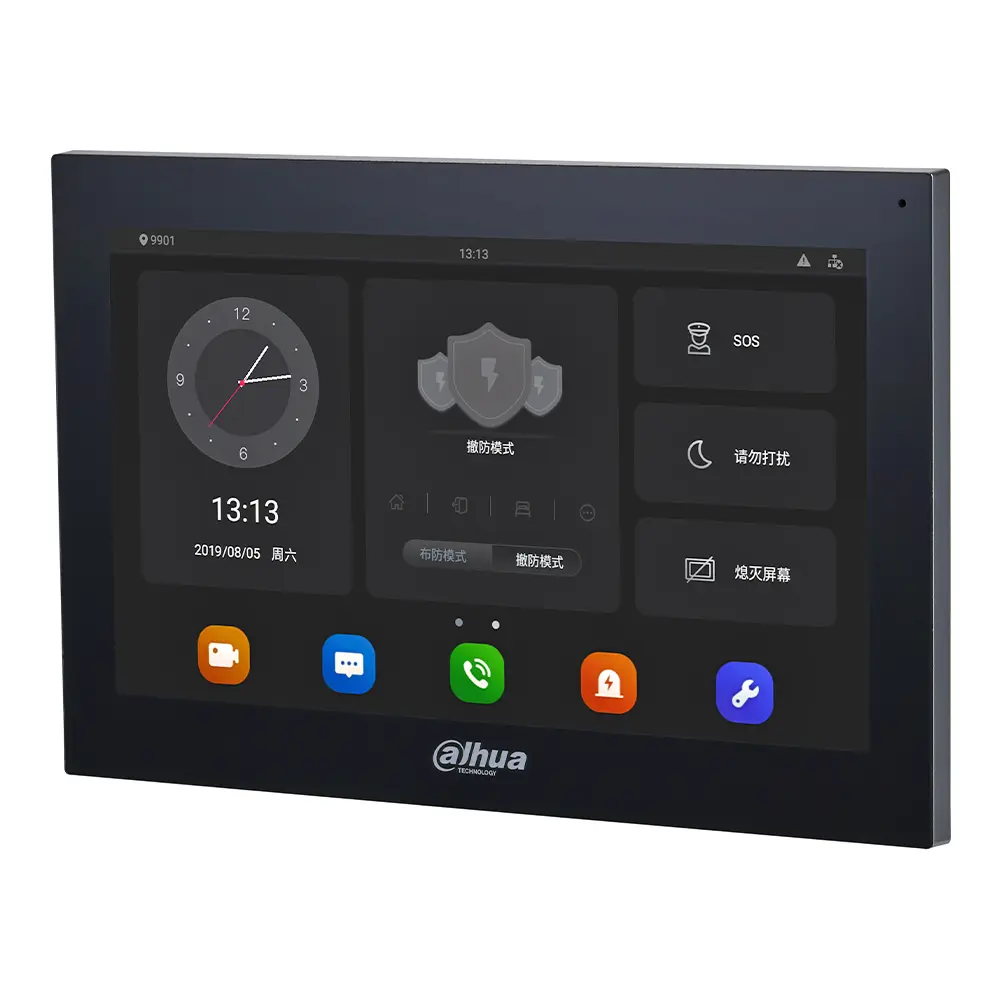 IP Видеодомофон Dahua DHI-VTH5341G-W