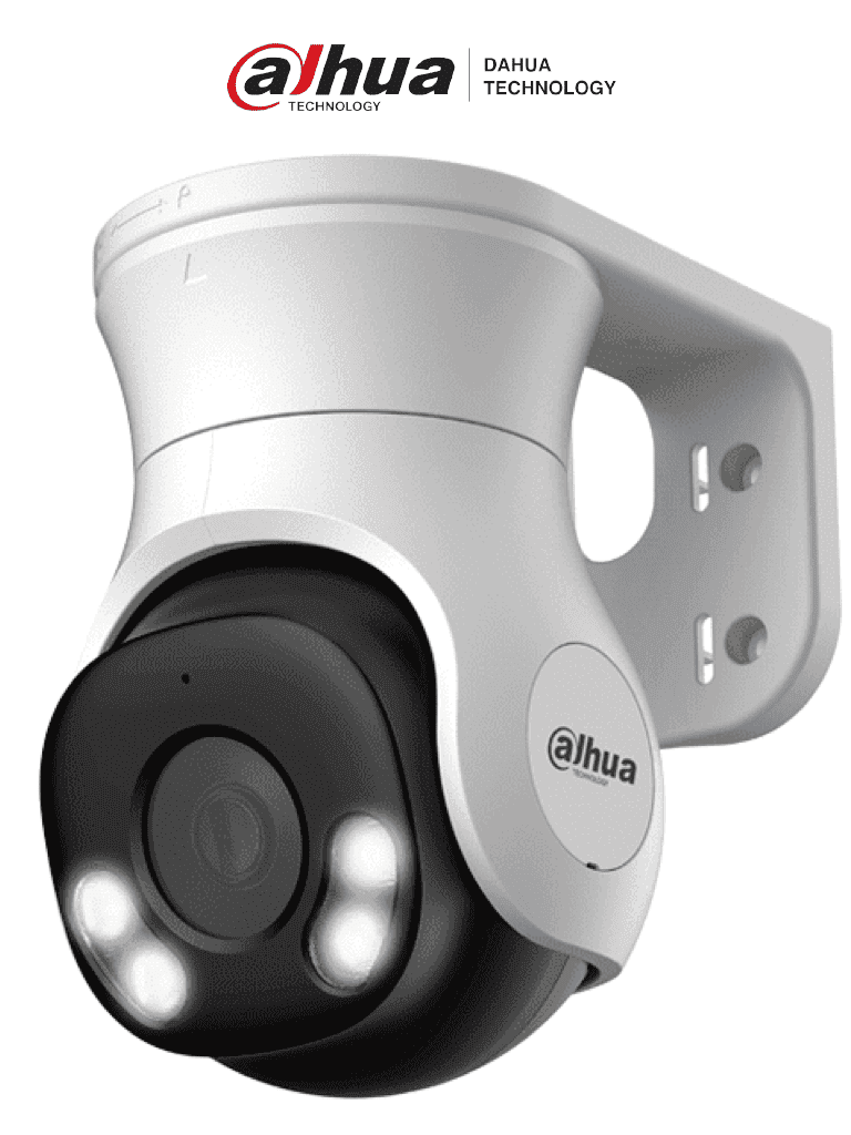 Камера поворотная IP Dahua PT DH-HAC-PT1509AP-A-LED-0280B
