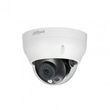 Камера внутренняя Dahua DH-IPC-HDPW1230R1P-ZS-2812