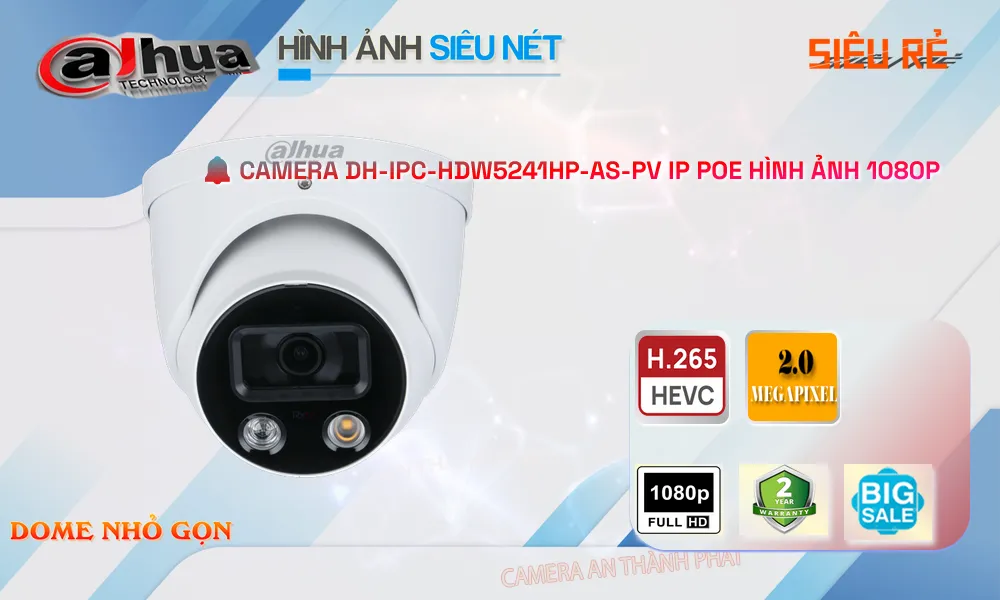Камера внутренняя Dahua DH-IPC-HDW5241HP-AS-PV-0280B
