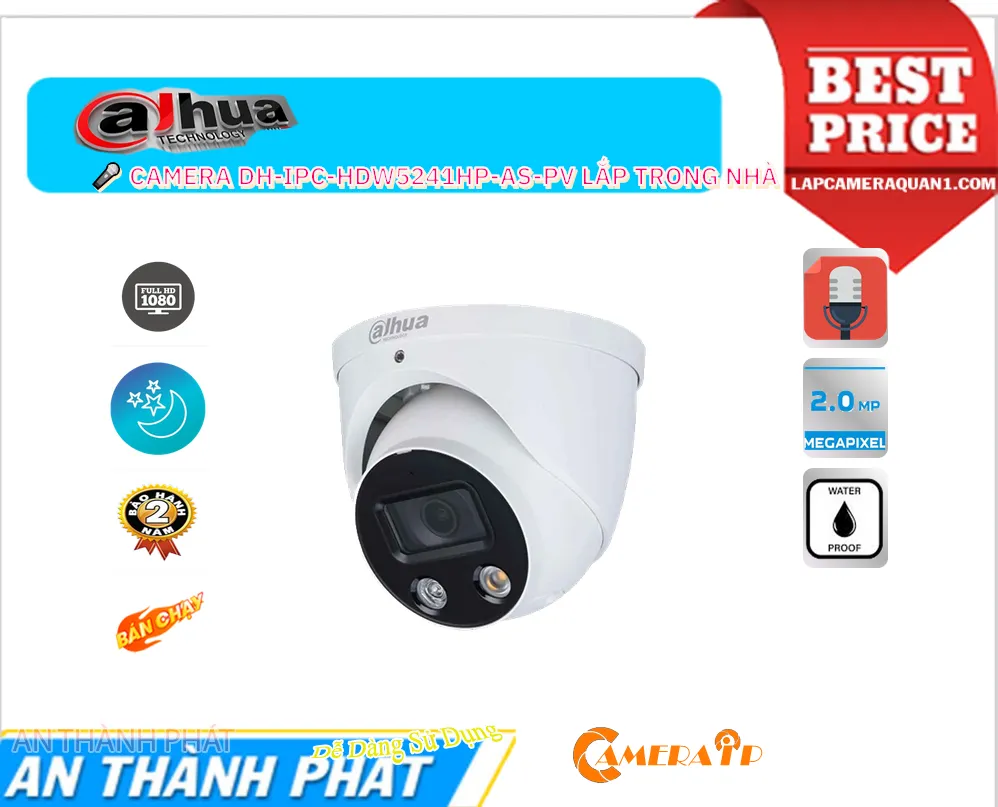 Камера внутренняя Dahua DH-IPC-HDW5241HP-AS-PV-0280B
