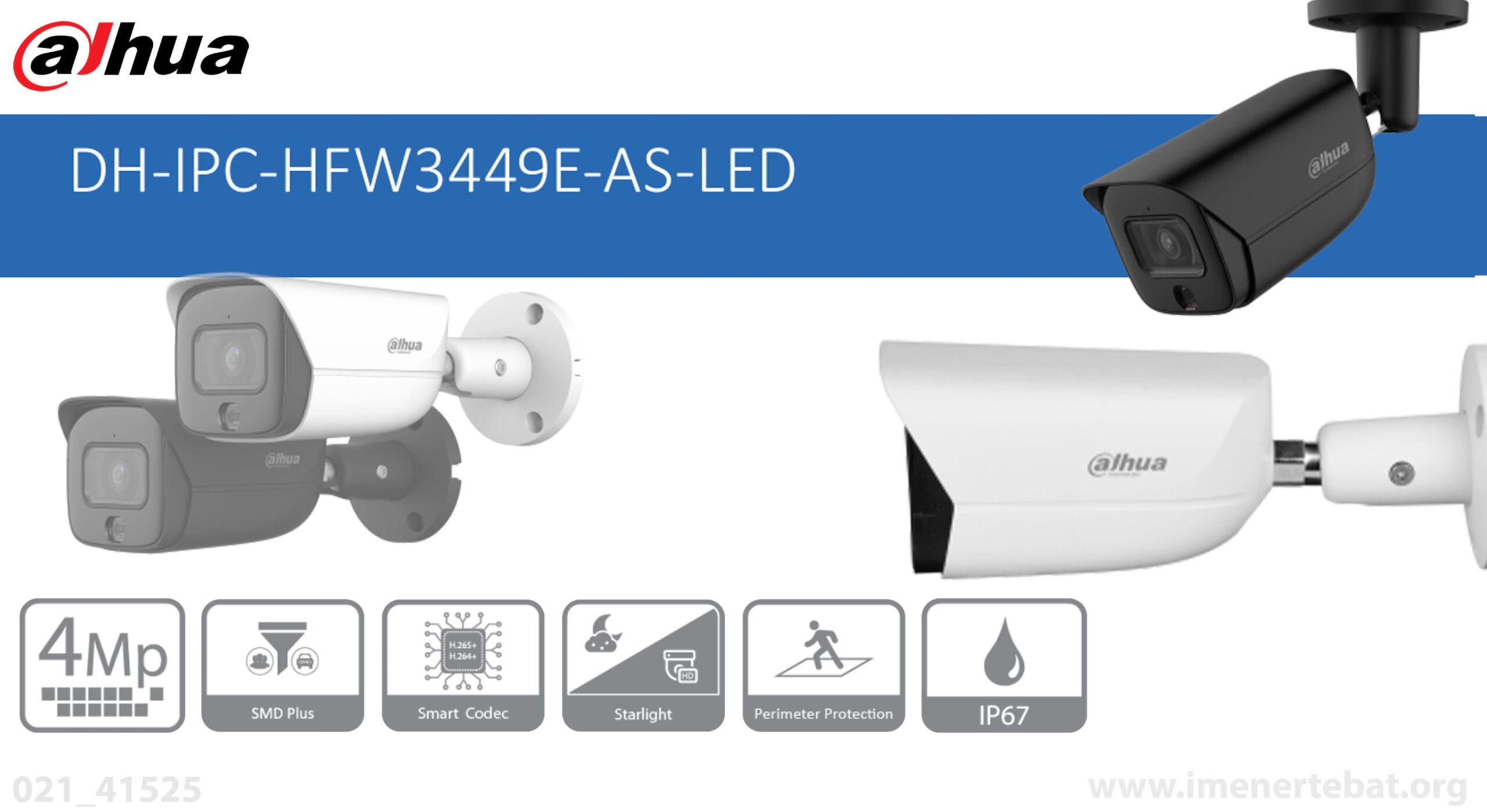 Камера наружная Dahua DH-IPC-HFW3449EP-AS-LED-0280B