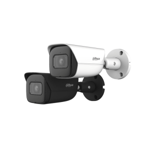 Камера наружная Dahua DH-IPC-HFW3241EP-AS-0280B