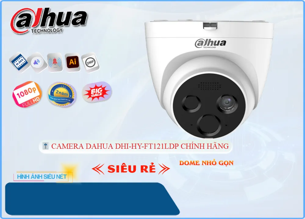 Камера внутренняя с детекцией пламени Dahua DHI-HY-FT121LDP