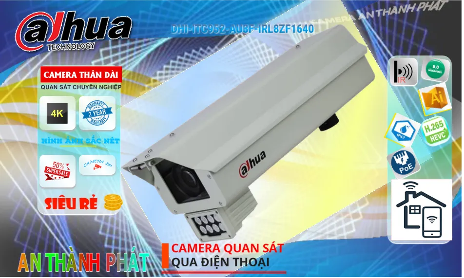 Видеокамера дорожного контроля IP Dahua PTZ DHI-ITC952-AU3F-L 9MP 850m
