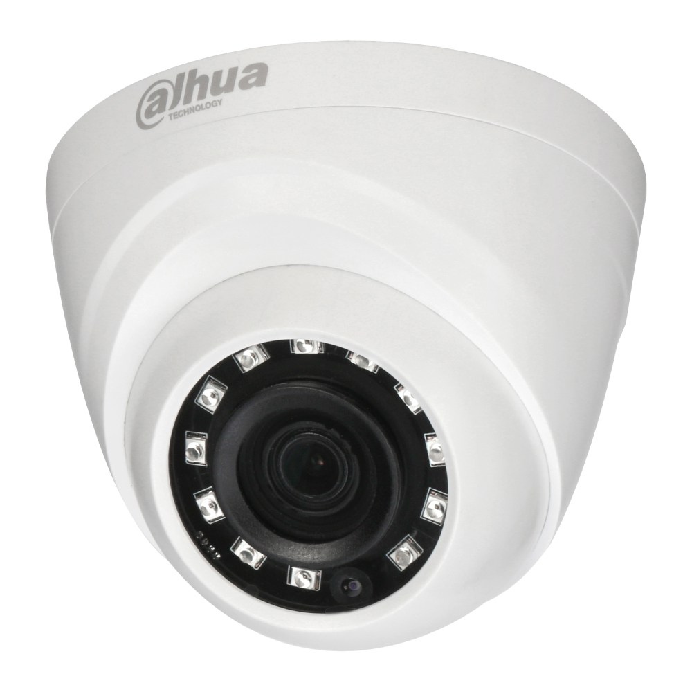 Камера внутренняя Dahua DH-HAC-HDW1200RP-0280B-S5/20m/2.8mm