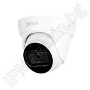 Камера внутренняя Dahua DH-HAC-HDW1200RP-0280B-S5/20m/2.8mm